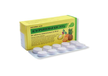 Світлина Аскорбінова кислота таблетки жувальні 50 мг №50